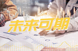 Z6·尊龙「中国区」官方网站